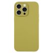 iPhone 16 Pro Max Willow Green Liquid Silicone Phone Case - 1