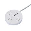 Multi-functional Desktop Socket with USB & Cable - 1.8m Length - 1