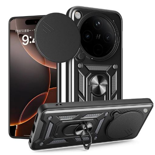 OPPO Find X8 Pro Black TPU Hybrid PC Case with Sliding Camera Cover - 1