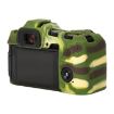 Canon EOS R8 Camouflage Soft Silicone Protective Case - 3