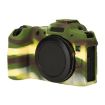 Canon EOS R8 Camouflage Soft Silicone Protective Case - 4