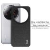 Xiaomi 14 Ultra 5G imak Ruiyi Cloth Texture PU + PC Case Black - 5