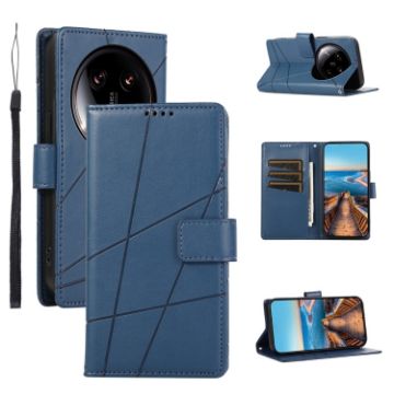Xiaomi 14 Ultra Blue PU Leather Texture Embossed Line Phone Case - 1