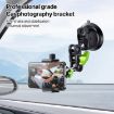 23cm Single Suction Cup Pea Clamp Arm with Elastic Phone Holder - 3