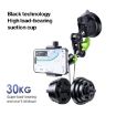 33cm Single Suction Cup Pea Clamp Arm with Metal Phone Holder - 8