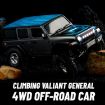 JJR/C C8801 4WD Off-road Climbing RC Vehicle - Orange - 8