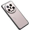 Xiaomi 14 Ultra Gold Frosted Metal Phone Case - 1