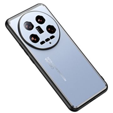 Xiaomi 14 Ultra Frosted Metal Phone Case - Blue - 1