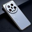 Xiaomi 14 Ultra Frosted Metal Phone Case - Blue - 2
