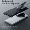 Xiaomi 14 Ultra NILLKIN Black Mirror CD Texture Phone Case Green - 7