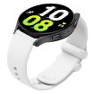 Universal 18mm White Silicone Watch Band with Reverse Buckle - 1