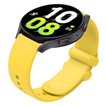 Universal 22mm Yellow Silicone Watch Band with Reverse Buckle - 1