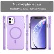 iPhone 11 MagSafe Frosted Translucent TPU PC Case - Dark Purple - 2