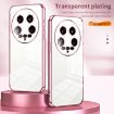Xiaomi 14 Ultra Purple Transparent Plating Fine Hole Phone Case - 2