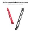 Aluminium Extension Arm 20cm Hollow Grip Extender - Black - 4