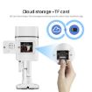 Q39 Night Vision Smart Camera with Motion Tracking & Voice Intercom, US Plug - 3