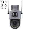 QX109 Dual Lens Smart HD Dome WiFi Camera - AU Plug - 1