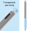 Lenovo Xiaoxin Stylus Pen 2 Jelly Silicone Protective Cover - Pink - 4