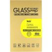 MSI CLAW 8 AI+ 2025 IMAK H Series Tempered Glass Film - 8