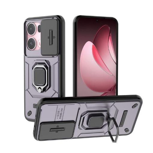 OPPO Reno13 Pro 5G Purple Shockproof Case with Holder - Camshield TPU + PC - 1