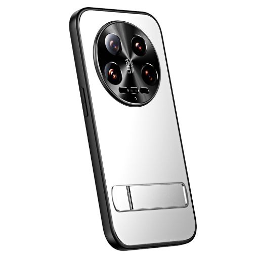 Xiaomi 14 Ultra R-JUST RJ-61 Silver Electroplating Phone Case with Holder - 1