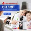 ESCAM QF104 3MP Indoor WiFi Camera with Humanoid Detection & Alarm, US Plug - 2