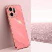 OPPO Reno14 5G XINLI 6D Electroplate TPU Case - Hawthorn Red - 1