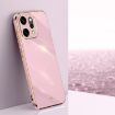 OPPO Reno14 Pro 5G XINLI 6D Electroplate TPU Case - Cherry Purple - 1