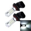 2 PCS 9005 10W 900LM 8000K 42 SMD-2835 LED Car Fog Lights 12V White - 1