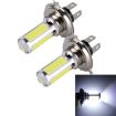 H4 20W 1250LM 6000K 5 COB LED Car Fog Lights 2PCS DC 12V White - 1