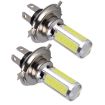 H4 20W 1250LM 6000K 5 COB LED Car Fog Lights 2PCS DC 12V White - 2