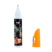 Champagne Gold Car Scratch Repair Pen - Auto Paint & Maintenance Care - 7