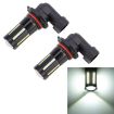 2 PCS 9006 Car Fog Light 66LEDs SMD-2016 6000K 655LM DC9-16V 8.2W - 1