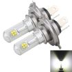 H4 40W 800LM 6000K Car Fog Lights 2PCS, 8 LEDs, DC 12V White Light - 1