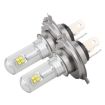 H4 40W 800LM 6000K Car Fog Lights 2PCS, 8 LEDs, DC 12V White Light - 2