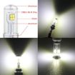 H4 40W 800LM 6000K Car Fog Lights 2PCS, 8 LEDs, DC 12V White Light - 4