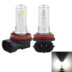 H8/H11 40W 800LM 6000K 8 LED Car Fog Lights 12V White (2 PCS) - 1
