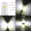 H8/H11 40W 800LM 6000K 8 LED Car Fog Lights 12V White (2 PCS) - 5