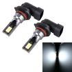 2 PCS 9006 Car LED Fog Light 12W 3000K 800LM 12LEDs SMD-3030 White - 1