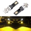 H3 Car LED Fog Light 12W 3000K 800LM 12LEDs SMD-3030 Yellow 2PCS - 1