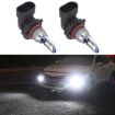 1 Pair 9005 DC12V 7.8W Car LED Fog Light - White Light - 1