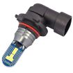 1 Pair 9005 DC12V 7.8W Car LED Fog Light - White Light - 2