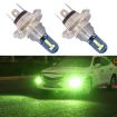 H4 DC12V 7.8W Lime Green Car LED Fog Light - 1 Pair - 1