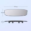 SHUNWEI SD-2415 Car Anti-glare Rear-view Mirror 299x90mm - 2