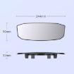 SHUNWEI SD-2414 Car Anti-glare Rear-view Mirror 244x90mm - 2