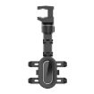 3rd Gen Green Car Rearview Mirror & Rear Seat Phone Holder - 3