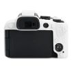 Canon EOS R10 White Soft Silicone Protective Case - Durable Cover - 3