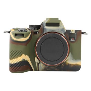 Sony Alpha 7R V ILCE-7RM5 Camouflage Silicone Protective Case - 1