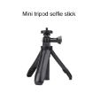 Foldable Tripod Holder Selfie Stick for GoPro, Insta360, DJI - 12-23cm - 2