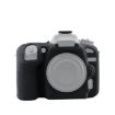 Nikon D7500 Soft Silicone Protective Case - Black - 1